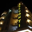 Bel Conti Hotel