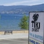 Tiki Shores Inn & Suites