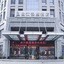 Xi'an Qu Jiang Yin Zuo Hotel