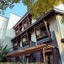 Angsana Hangzhou