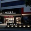 Insail Hotels (Beijing Road Pedestrian Branch Guangzhou)