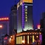 San Want Hotel Xining