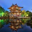Guilinyi Royal Palace