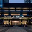 The Westin Wuhan Wuchang