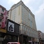 Kande Club Hotel