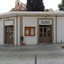 Romios Holiday Apartments