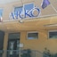 Hotel Arko