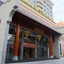 Xiang Yun Sha Garden Hotel