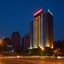 Holiday Inn Express Luoyang City Center By Ihg