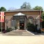 Hotel Haus Am Park