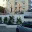 Hotel Santander Sd