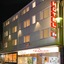 Hotel Russmann
