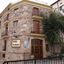 Hotel El Rullo
