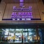 Al Hayat Hotel Suites