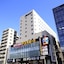 Richmond Hotel Tokyo Suidobashi