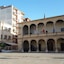 Hotel Juan Carlos I