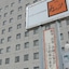 Ise City Hotel Annex