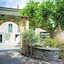 Giardino Lago