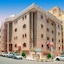 Rotanah Hotel