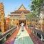 Golden Temple Residence