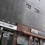 Hotel Bonbon By Seoulodge Myeongdong
