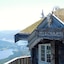 Norefjellhytta Restaurant & Overnatting