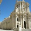 Hotel Sorella Luna Siracusa