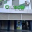 Paragon Lutong Hotel