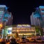 Zenith Kuantan