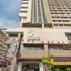 The 5 Elements Hotel