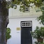 Akademie Street Boutique Hotel