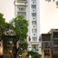 Dragon Pearl Hotel