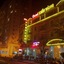 Golden Ant Hotel