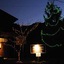 Sakura Guest House - Hostel