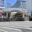 Toyoko Inn Kumamoto Sakuramachi Bus Terminal Mae