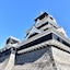 Toyoko Inn Kumamoto Jyo Toricho Suji