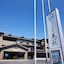 Resort Hotel Mihagi