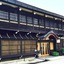Ryokan Kaminaka