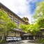 Kishigon Ryokan