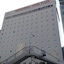 Tokushima Washington Hotel Plaza