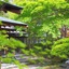 Kinugawa Grand Hotel Yume No Toki