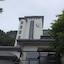 Hotel Ootaki