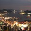 Nagasaki Koyotei