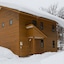 Country Resort Niseko