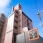 Apa Hotel Kanku Kishiwada