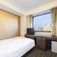Koko Hotel Himeji Castle
