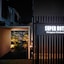 Super Hotel Shinagawa Shimbamba
