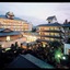 Hotel Saginoyu