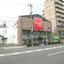 Shin-Imamiya Hotel