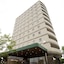 Ariston Inn Kanda Kitakyushu Airport